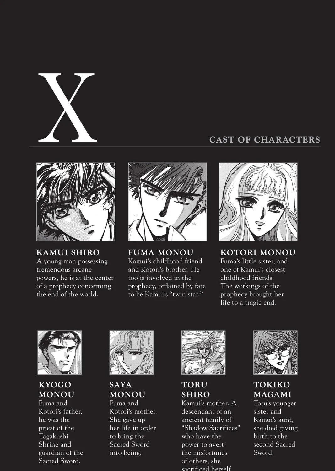 Read X chapter 18 image 316 on Lezhin