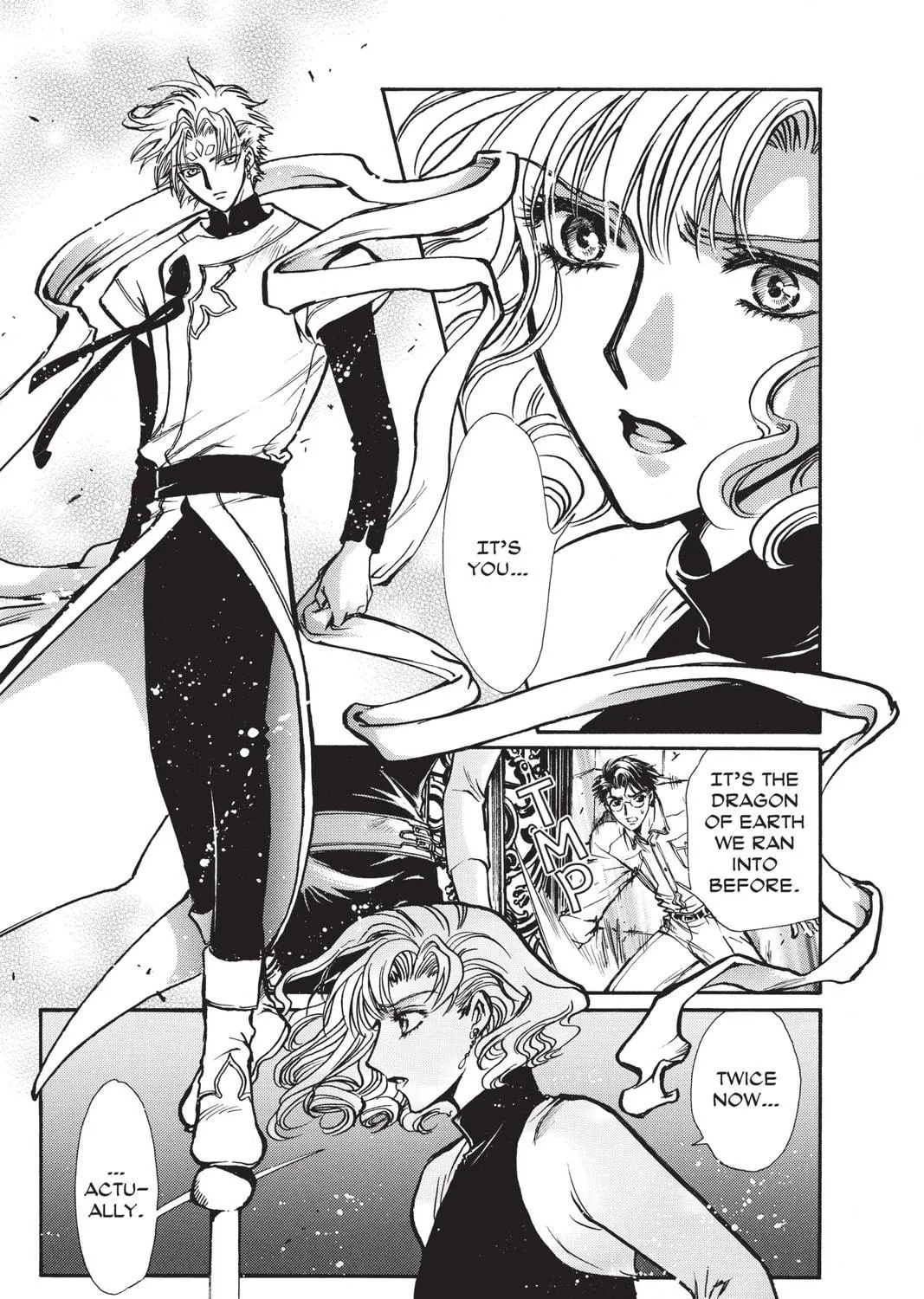 Read X chapter 18 image 58 on Lezhin
