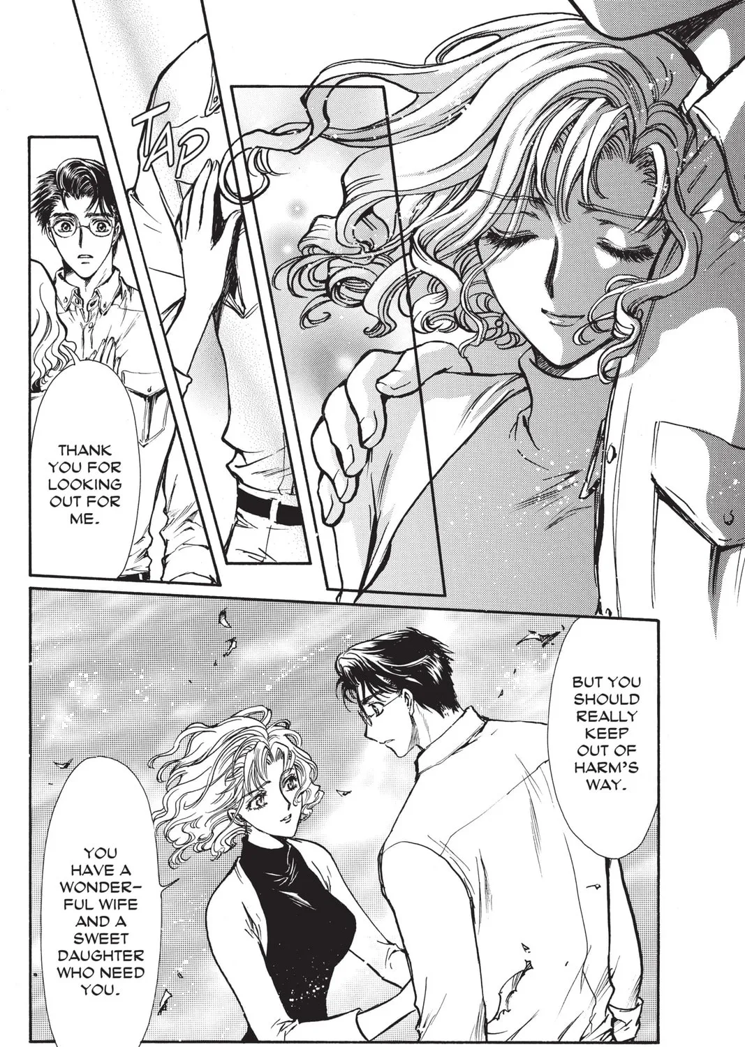 Read X chapter 18 image 66 on Lezhin