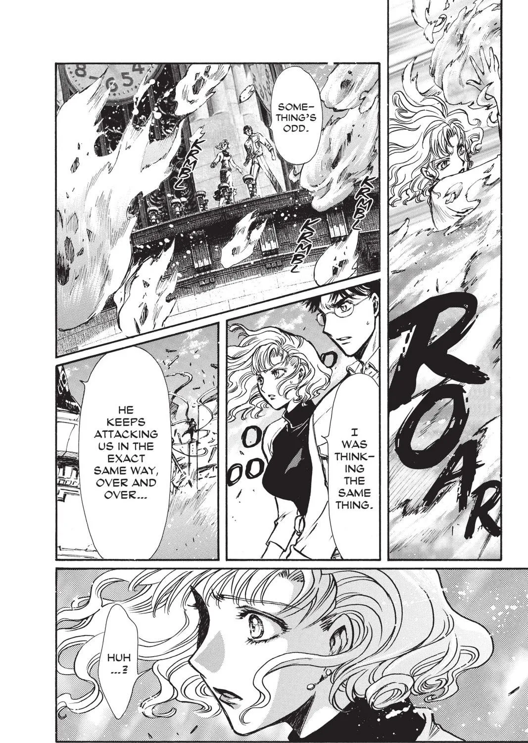 Read X chapter 18 image 76 on Lezhin