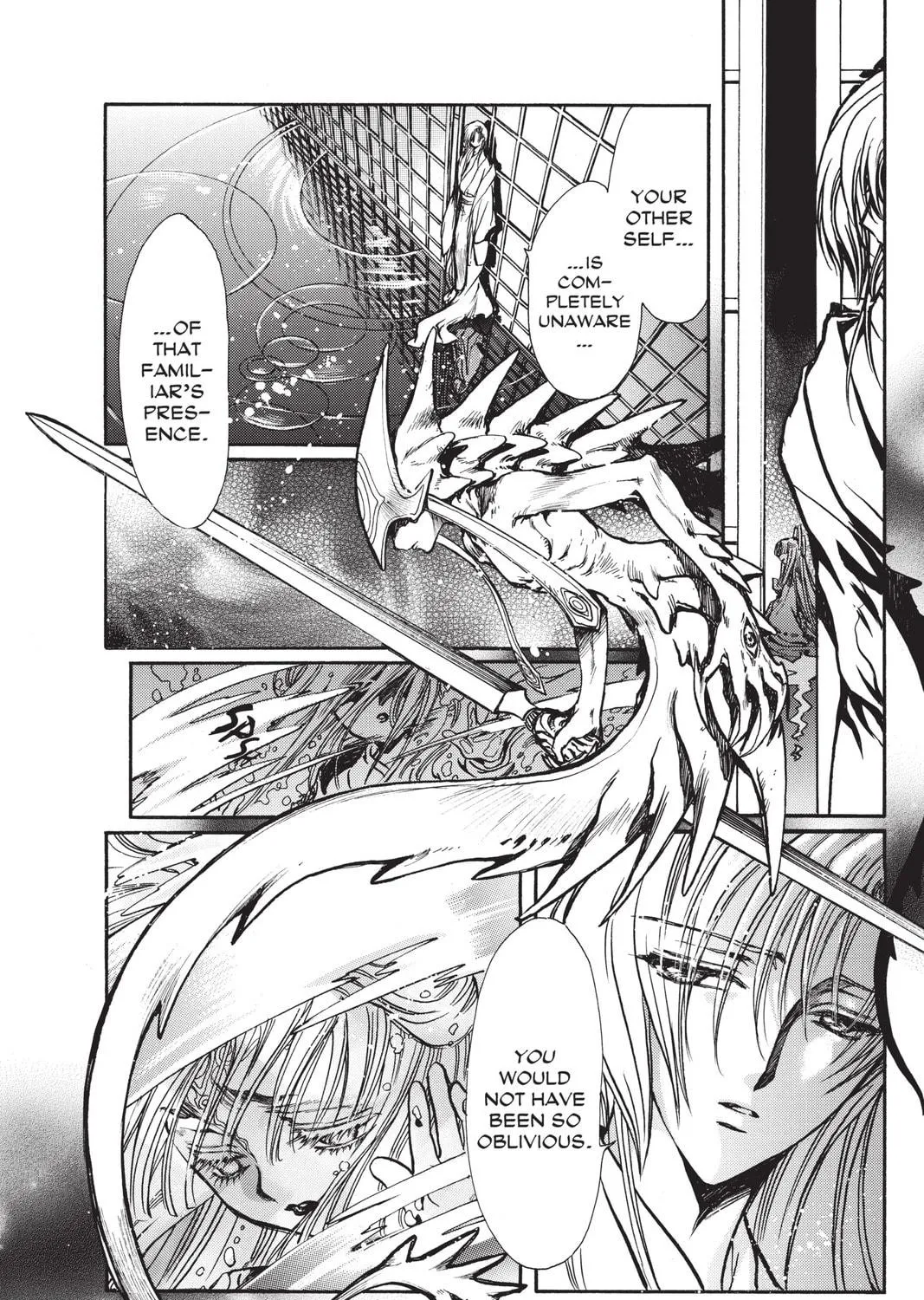 Read X chapter 18 image 8 on Lezhin
