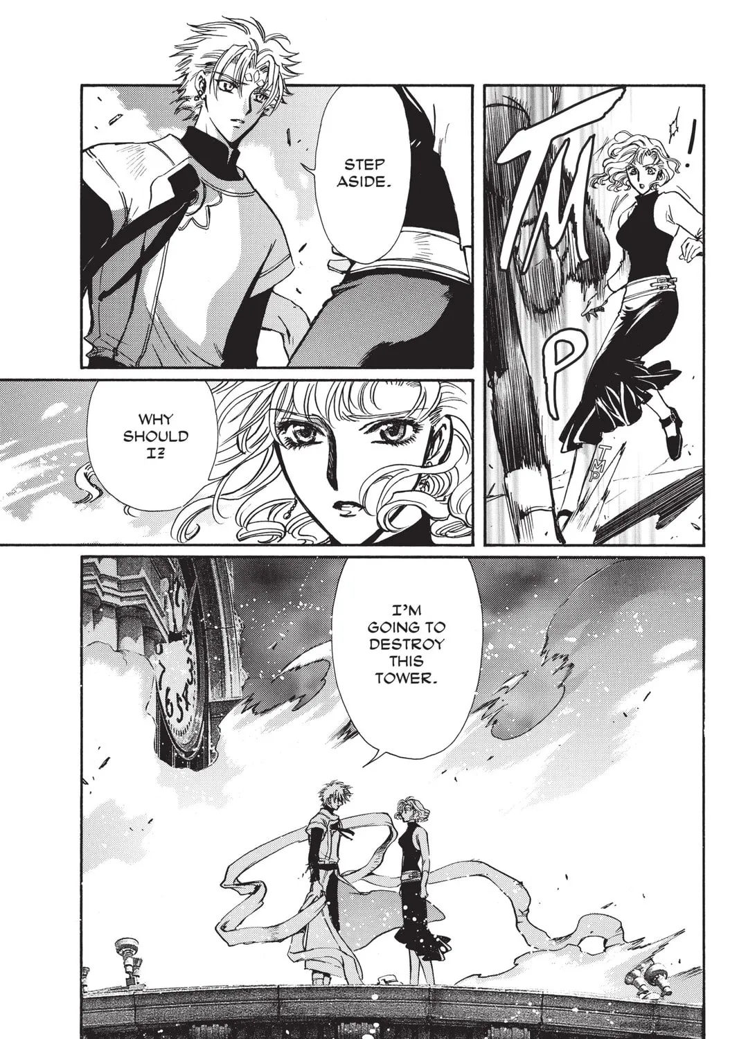 Read X chapter 18 image 84 on Lezhin