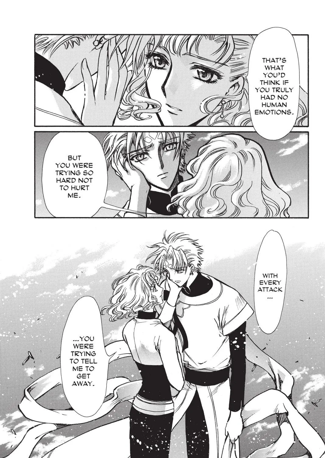 Read X chapter 18 image 88 on Lezhin