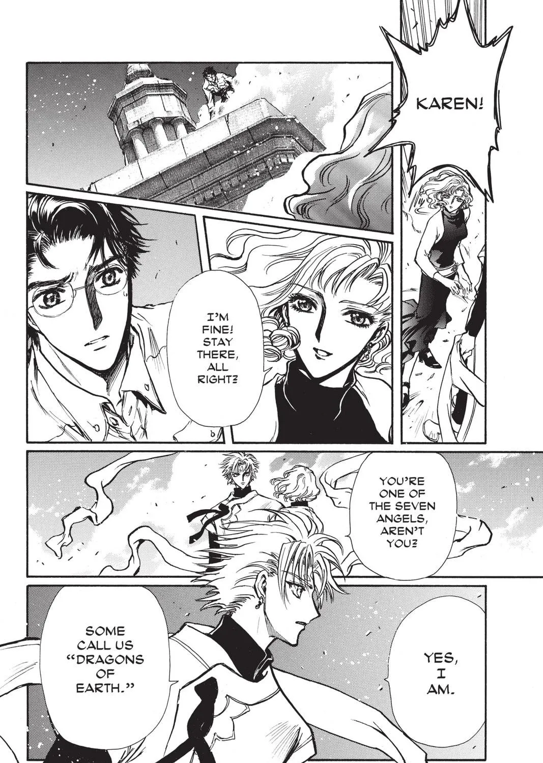 Read X chapter 18 image 98 on Lezhin
