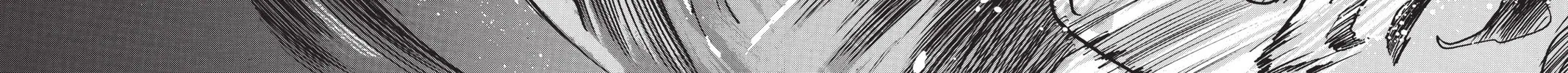 Read X chapter 2 image 103 on Lezhin