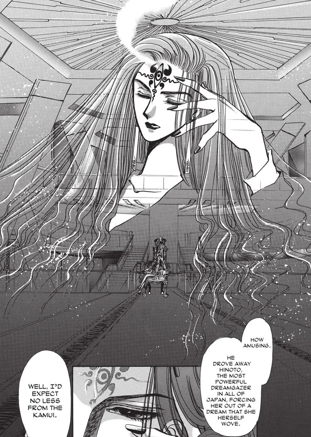 Read X chapter 2 image 106 on Lezhin