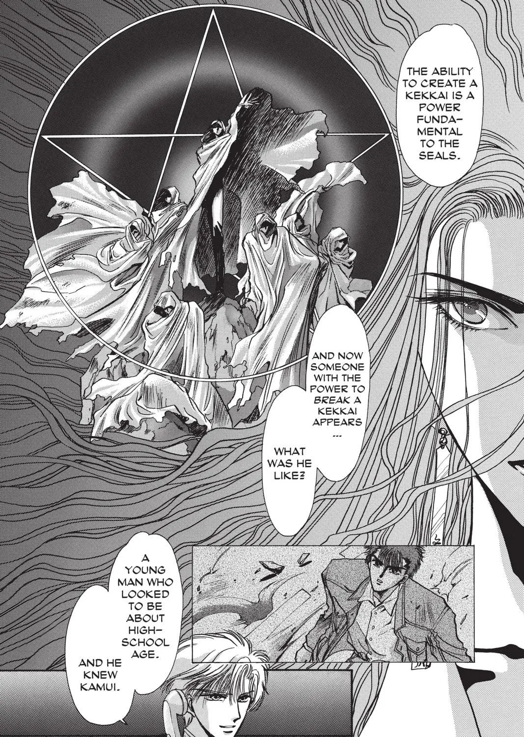 Read X chapter 2 image 118 on Lezhin