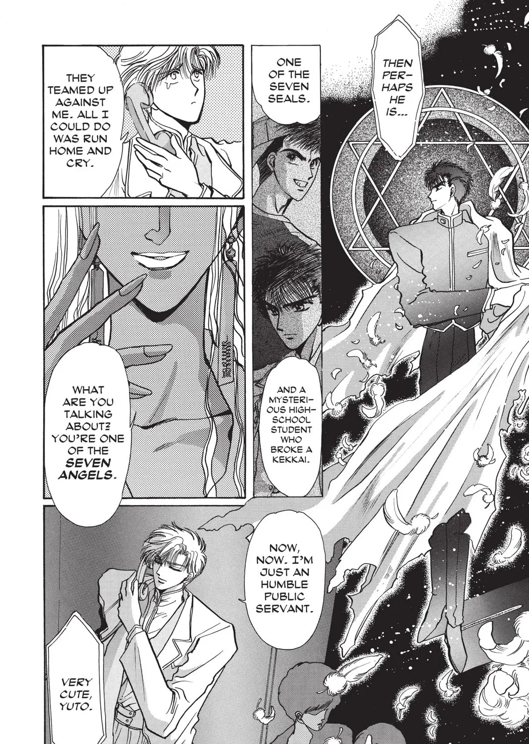 Read X chapter 2 image 120 on Lezhin