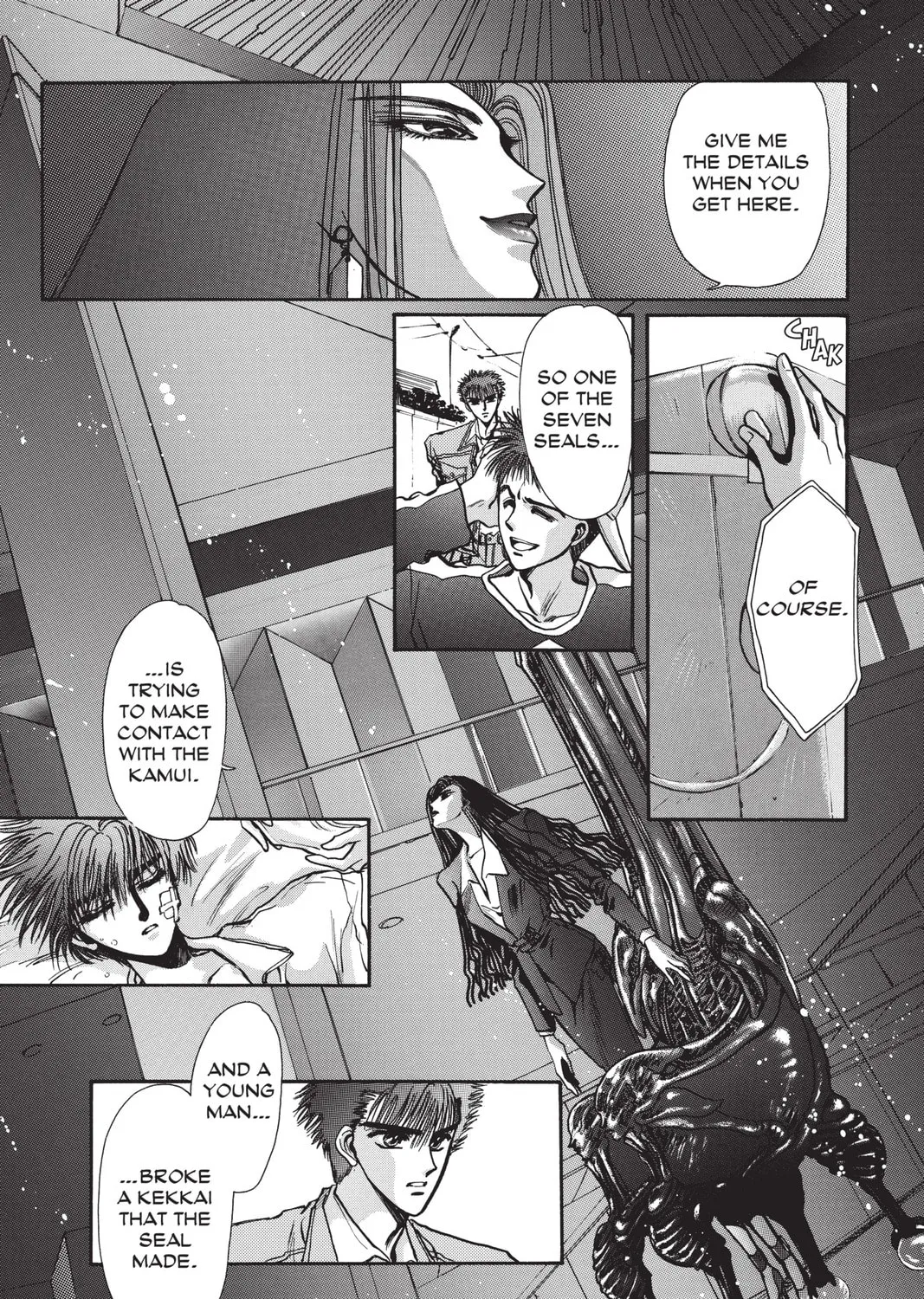 Read X chapter 2 image 122 on Lezhin