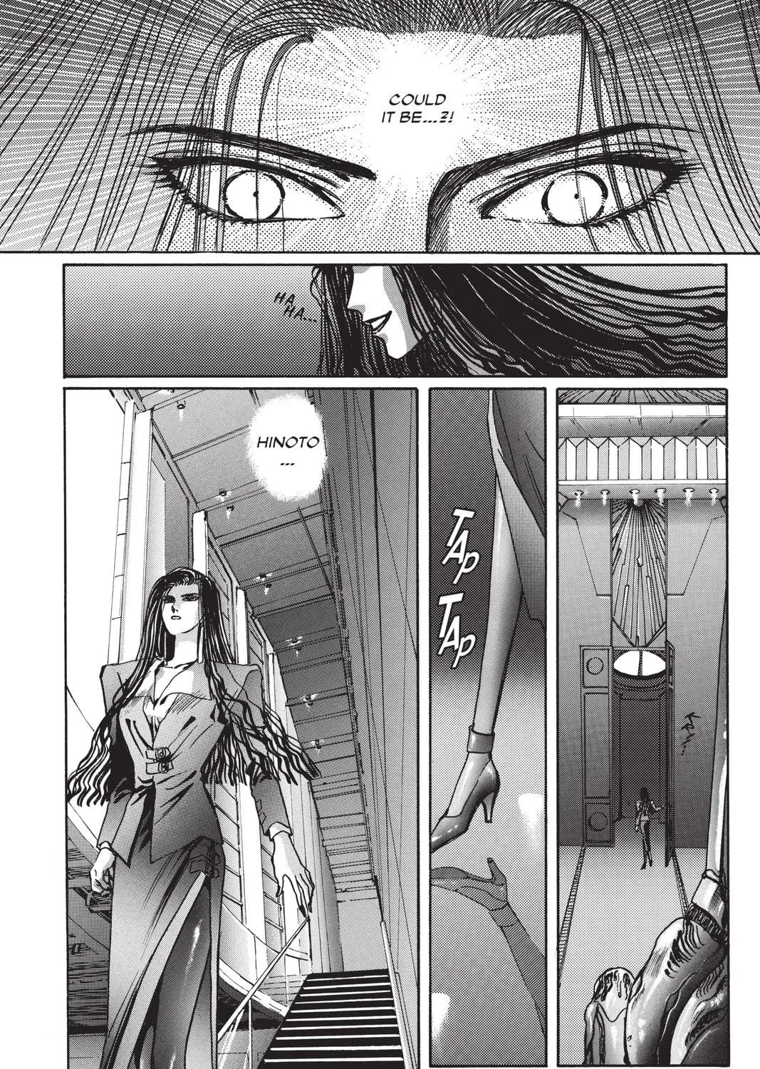 Read X chapter 2 image 124 on Lezhin