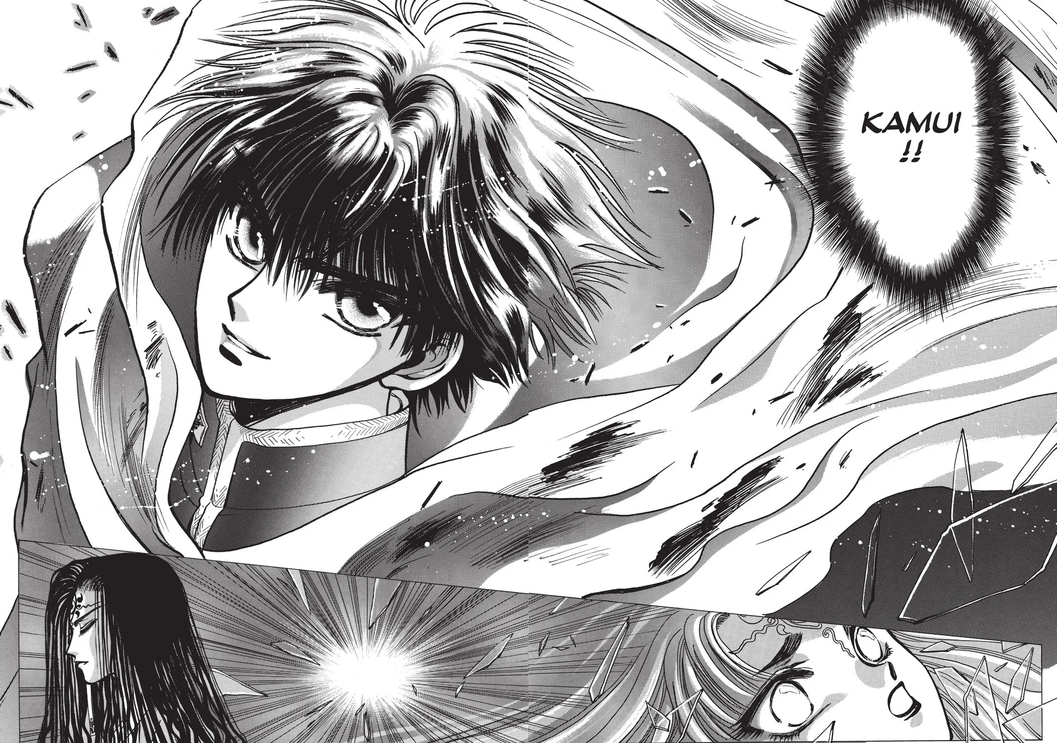 Read X chapter 2 image 136 on Lezhin
