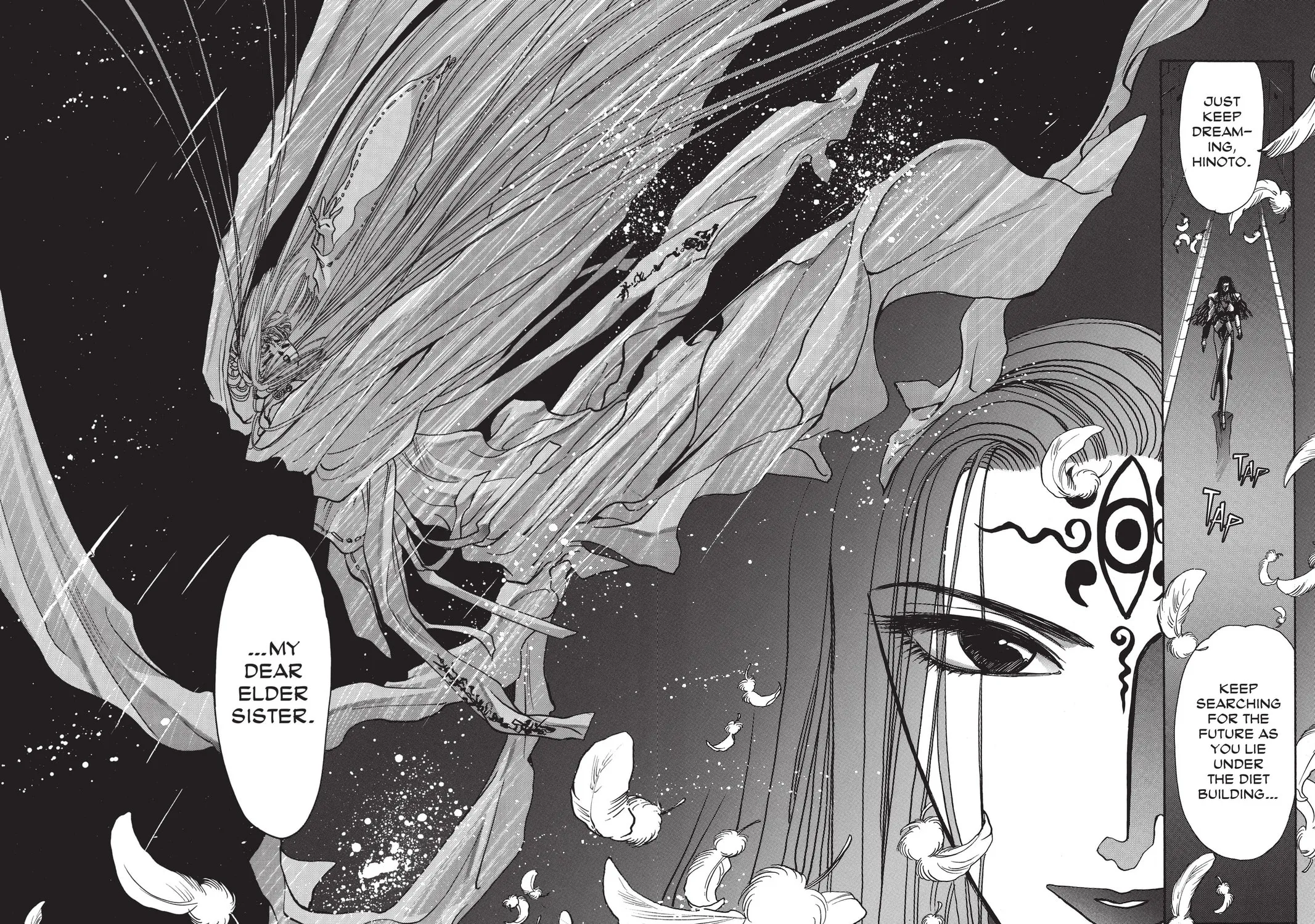 Read X chapter 2 image 138 on Lezhin
