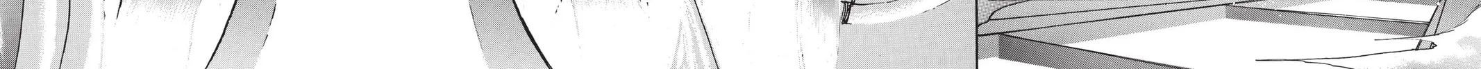 Read X chapter 2 image 141 on Lezhin