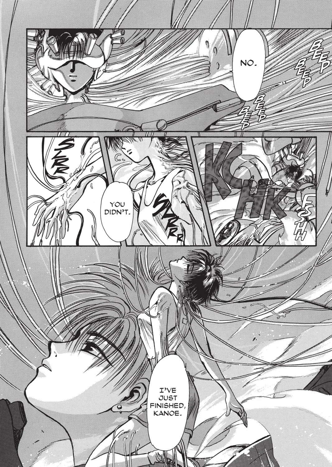 Read X chapter 2 image 144 on Lezhin