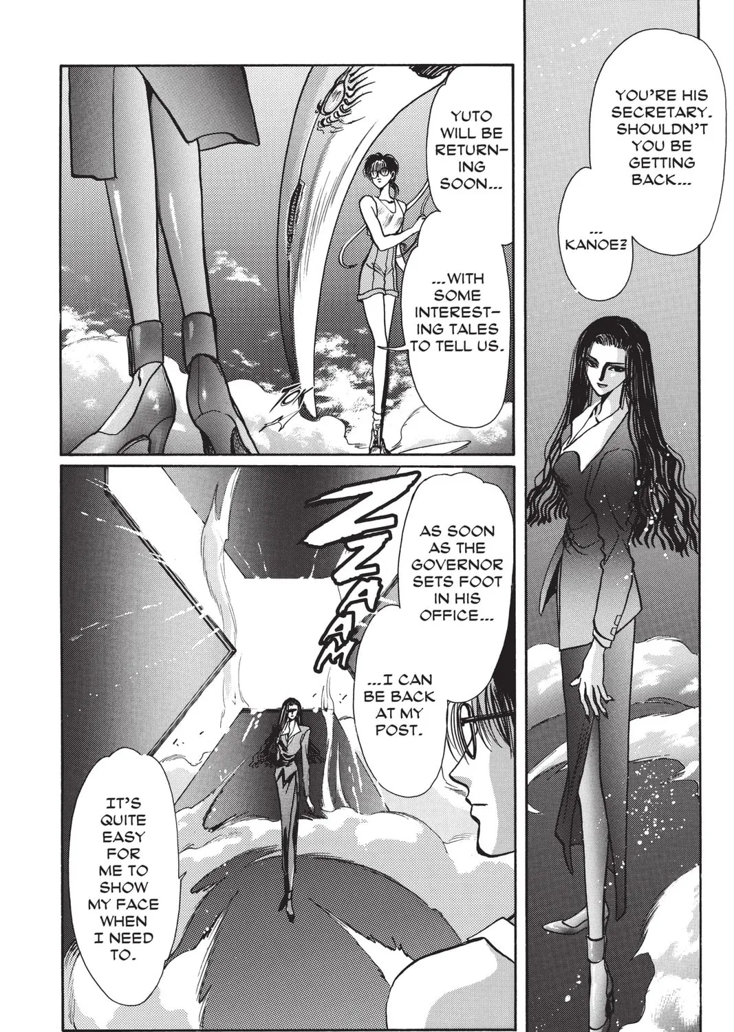Read X chapter 2 image 152 on Lezhin
