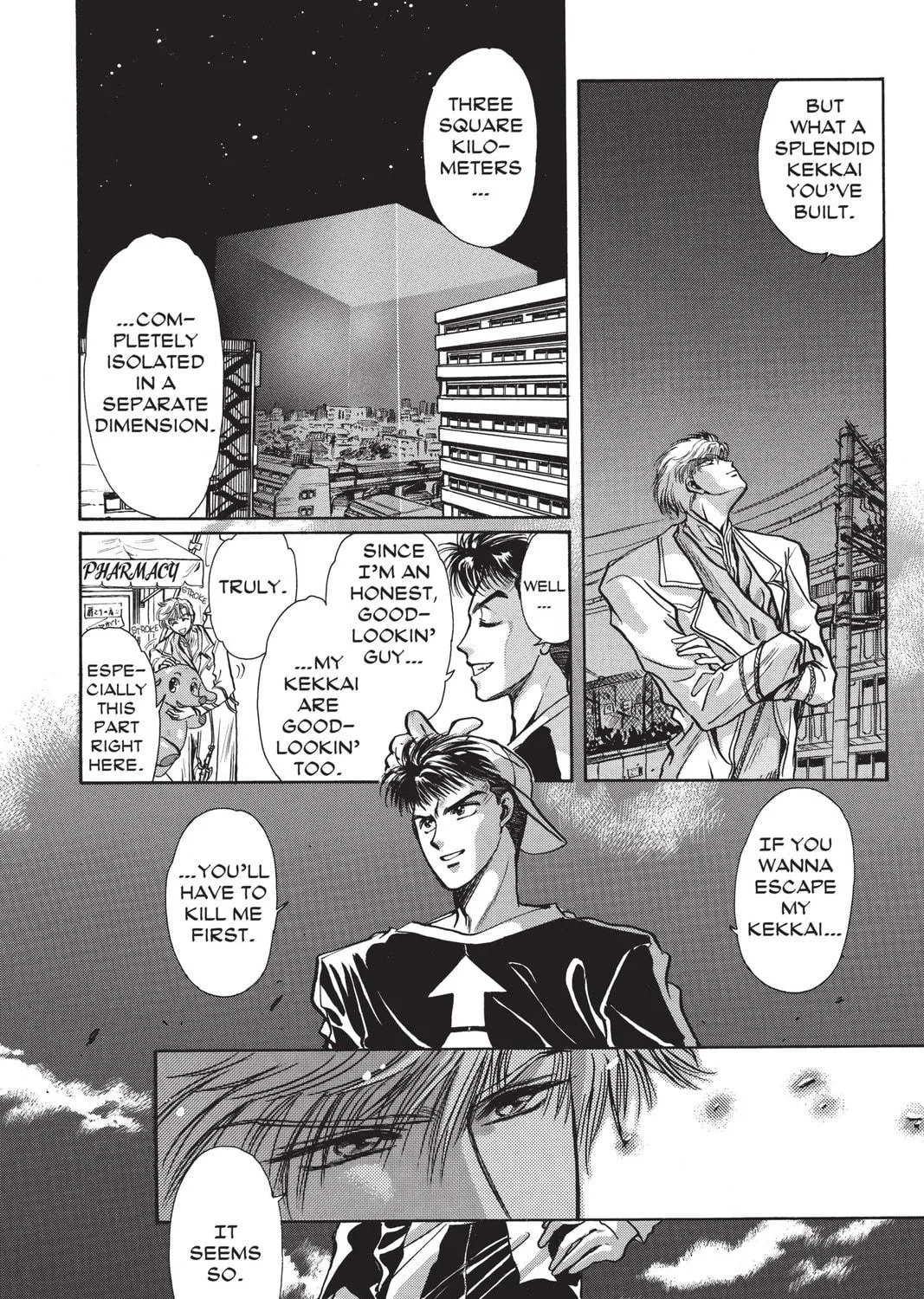 Read X chapter 2 image 16 on Lezhin