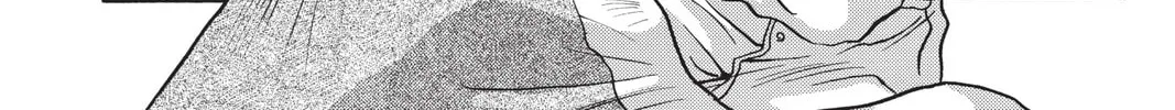 Read X chapter 2 image 187 on Lezhin