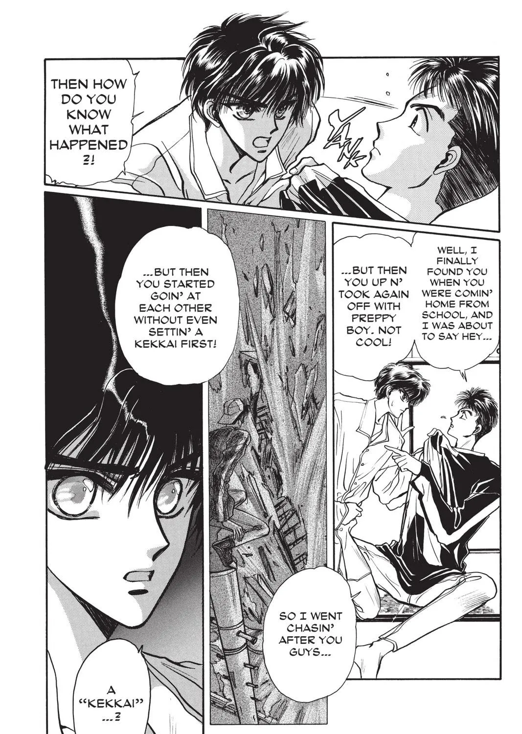 Read X chapter 2 image 190 on Lezhin