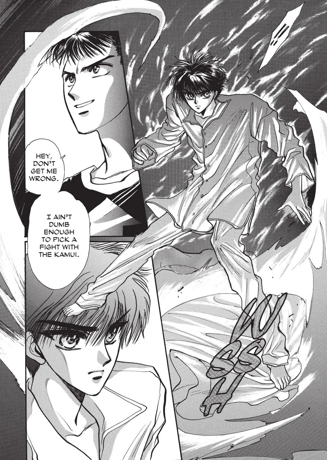 Read X chapter 2 image 194 on Lezhin