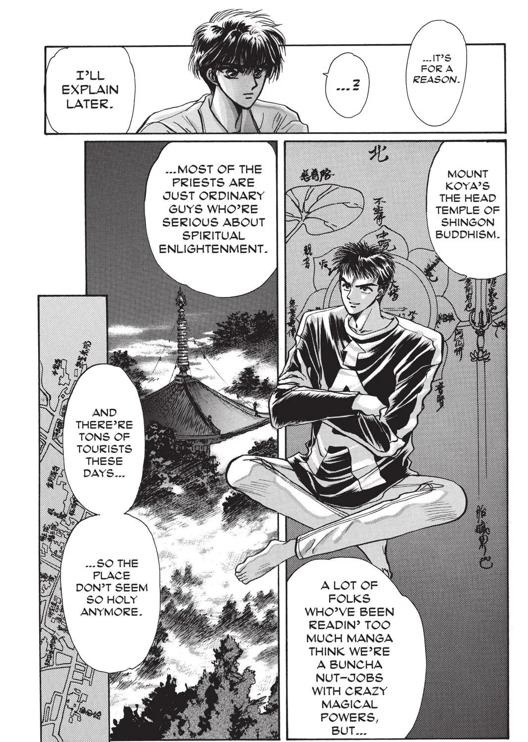 Read X chapter 2 image 198 on Lezhin