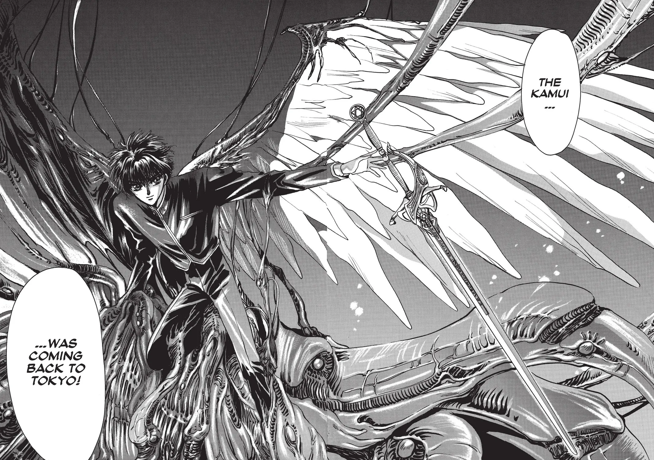 Read X chapter 2 image 206 on Lezhin