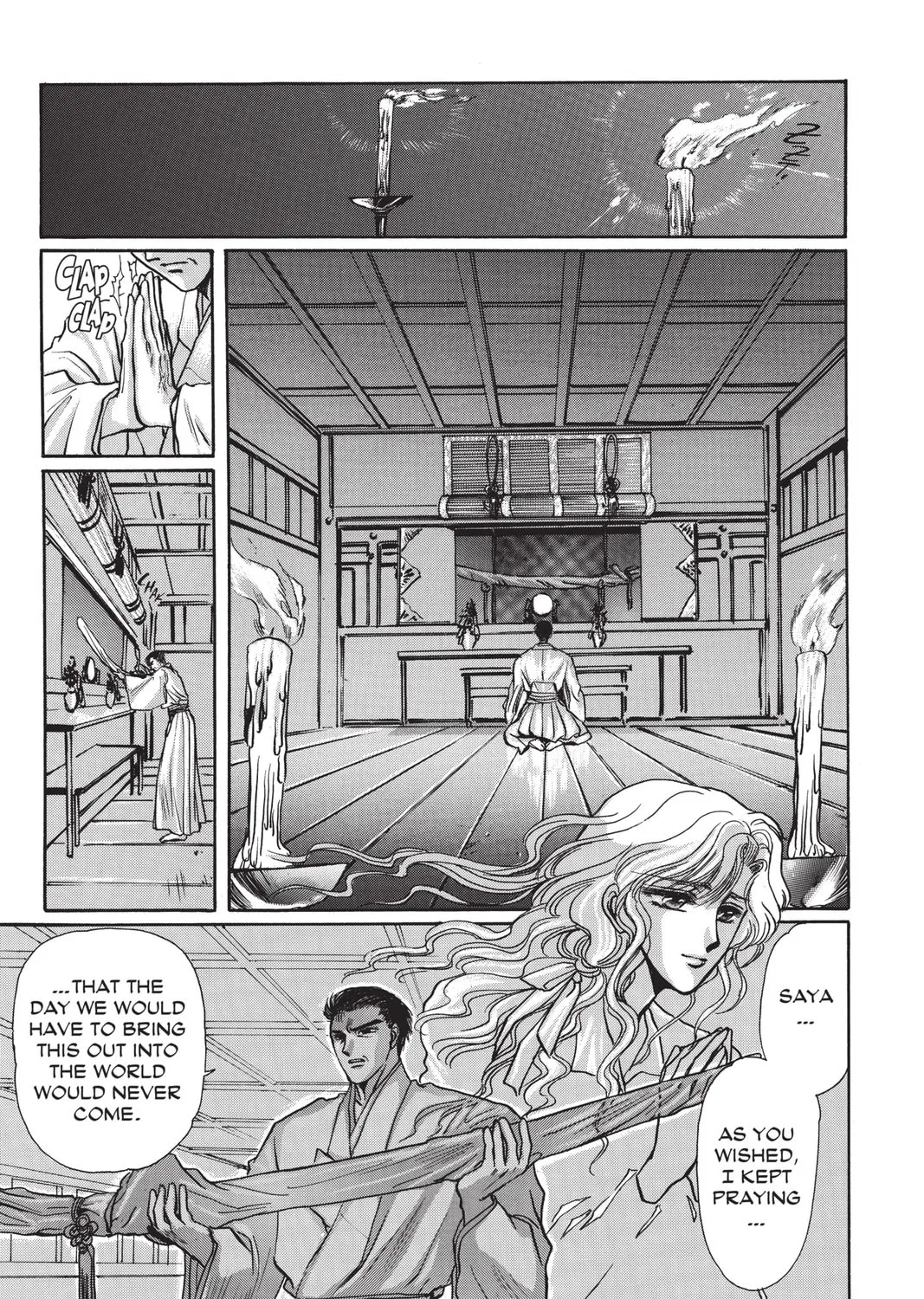 Read X chapter 2 image 210 on Lezhin