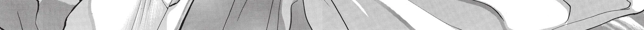 Read X chapter 2 image 213 on Lezhin