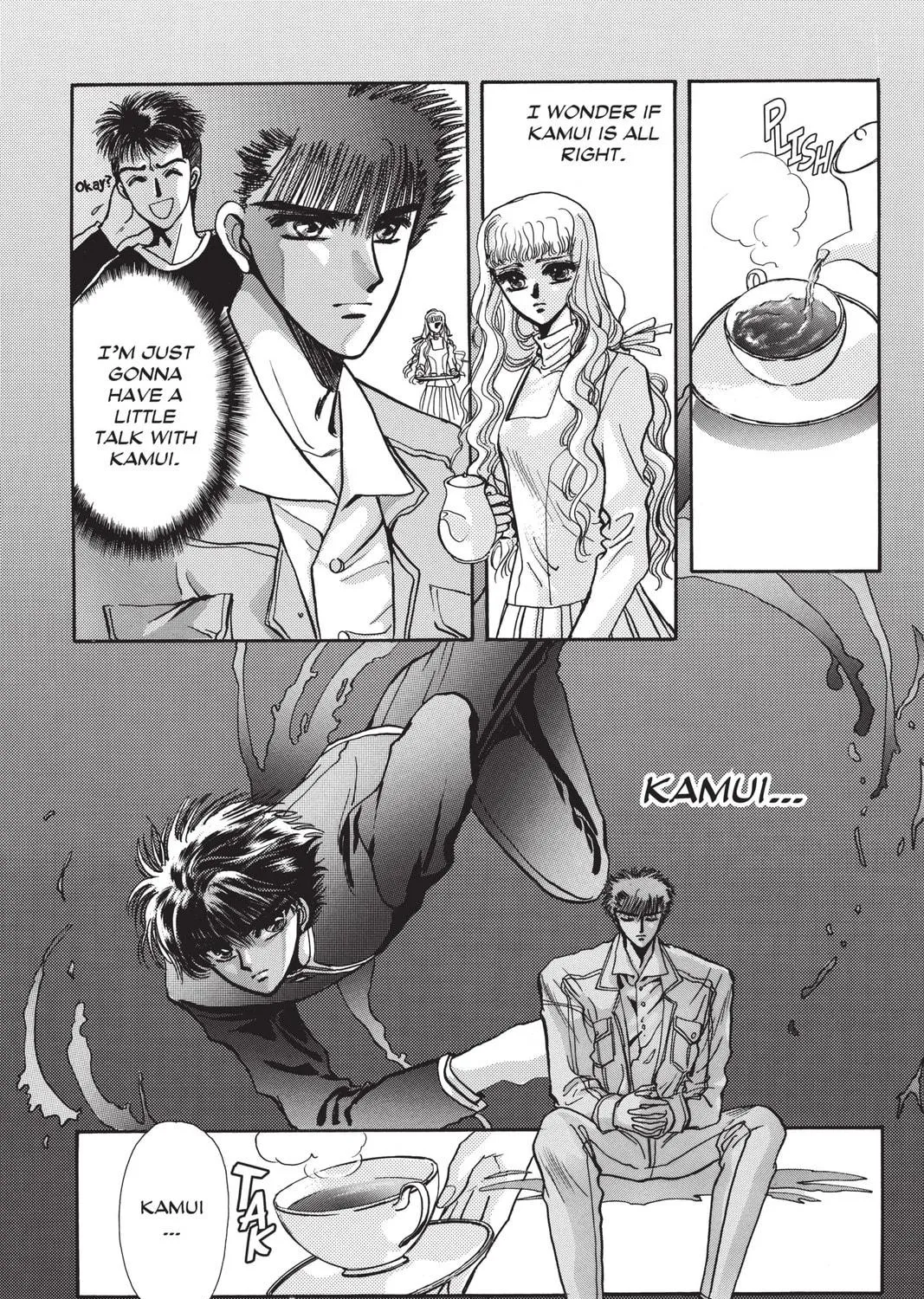 Read X chapter 2 image 218 on Lezhin