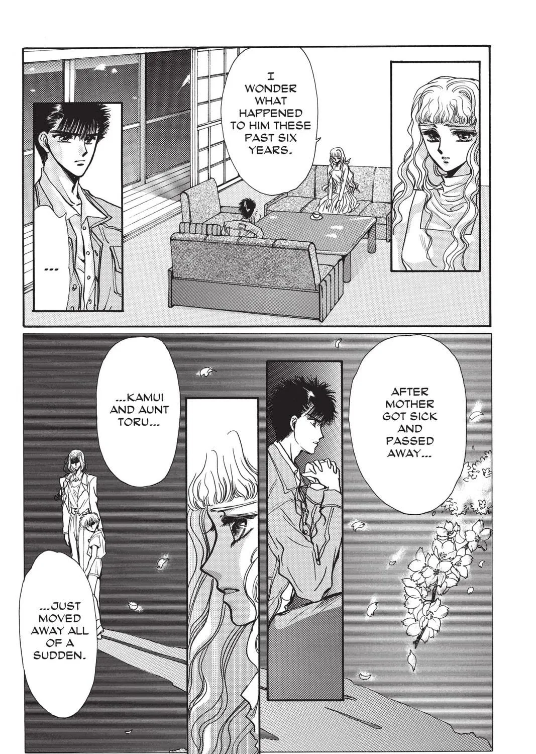 Read X chapter 2 image 220 on Lezhin