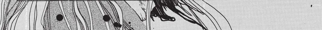 Read X chapter 2 image 225 on Lezhin