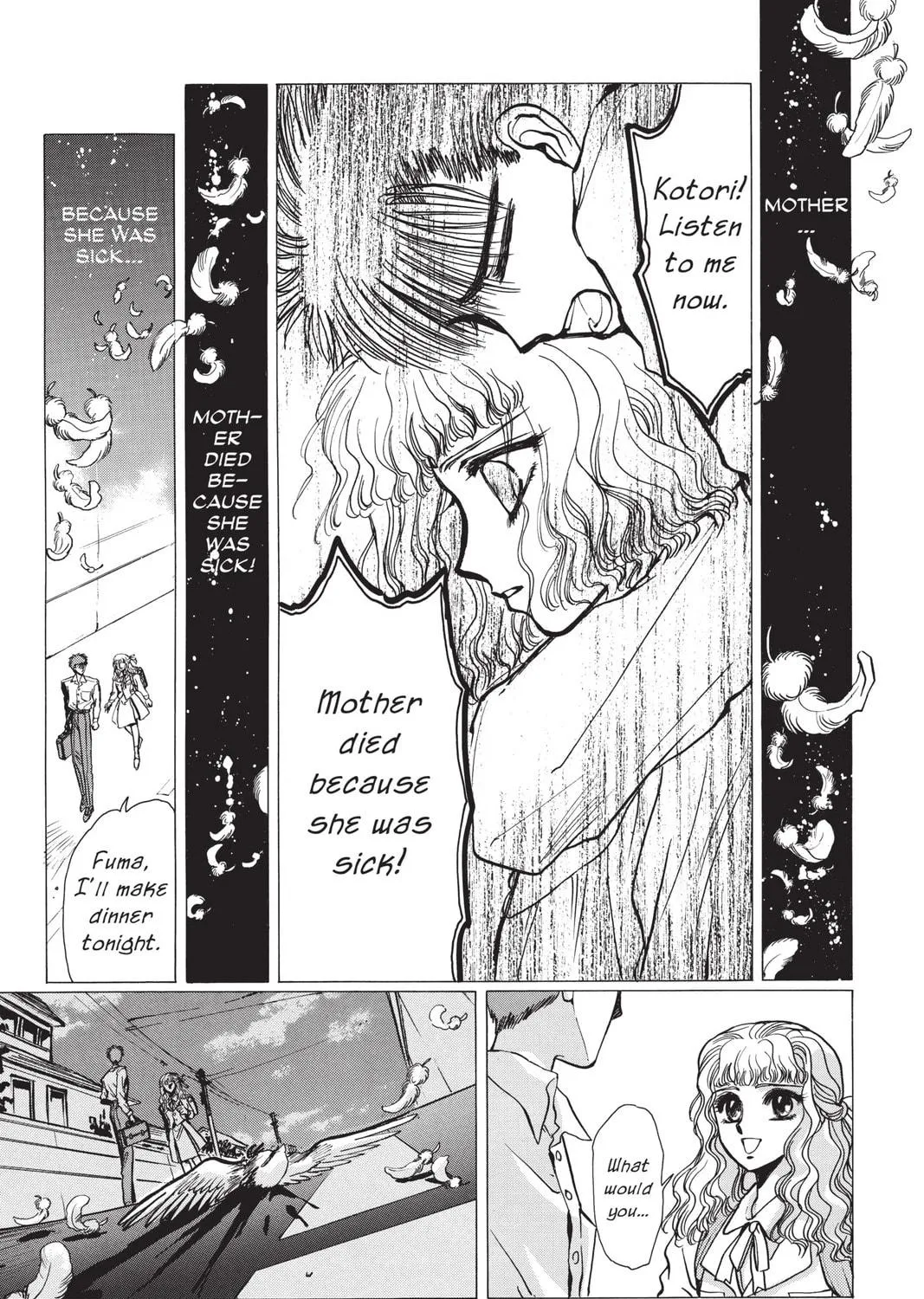 Read X chapter 2 image 228 on Lezhin