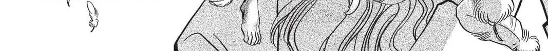 Read X chapter 2 image 231 on Lezhin