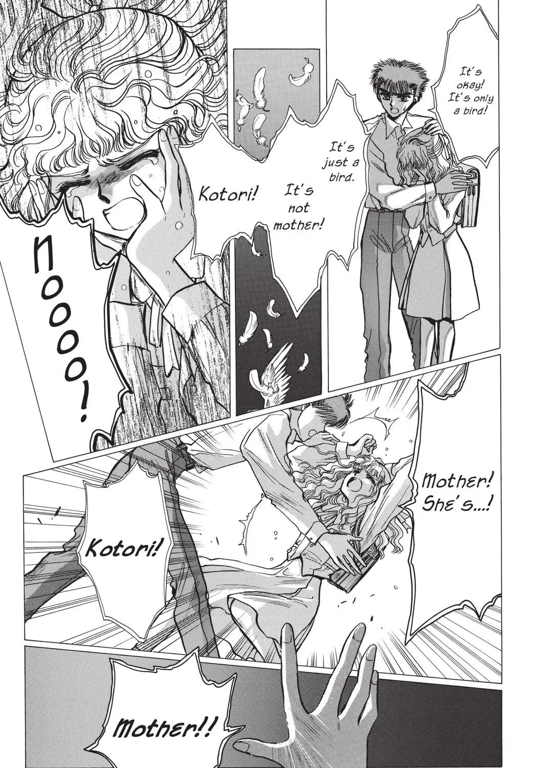 Read X chapter 2 image 232 on Lezhin