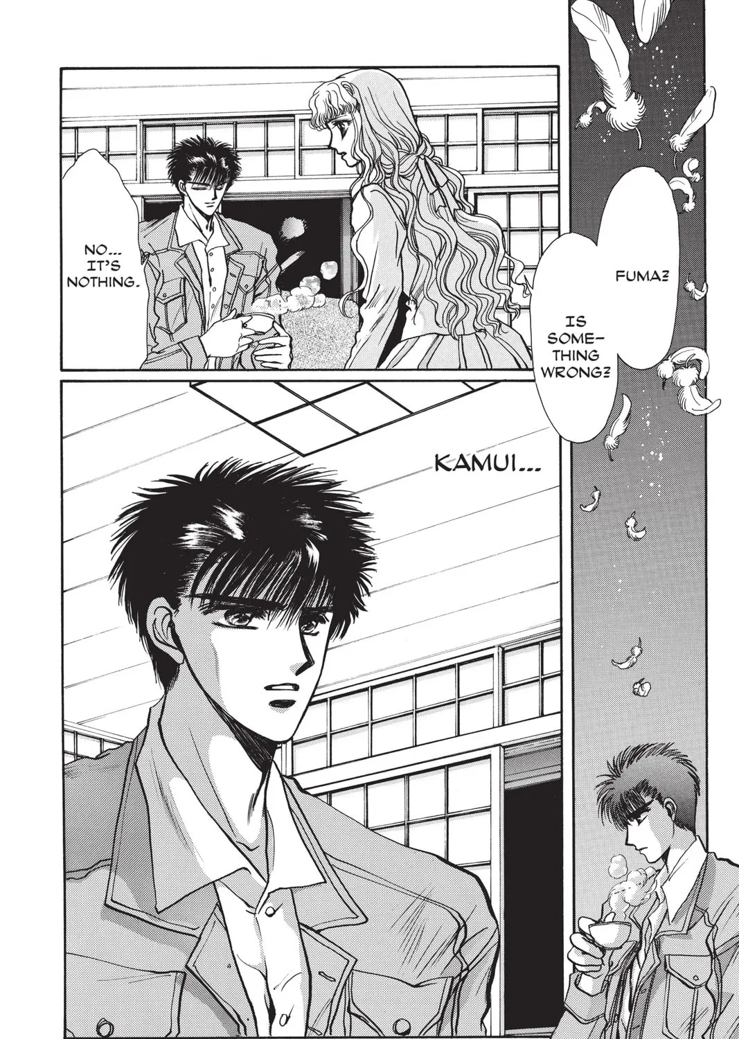Read X chapter 2 image 236 on Lezhin