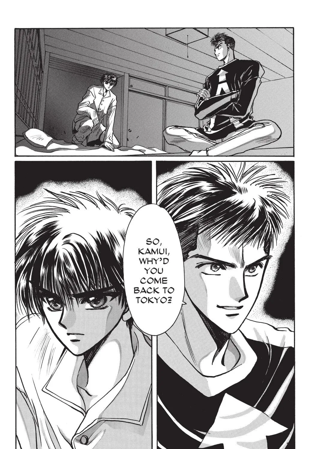 Read X chapter 2 image 238 on Lezhin