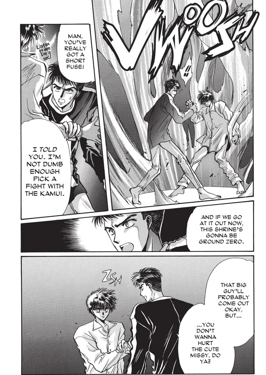 Read X chapter 2 image 244 on Lezhin