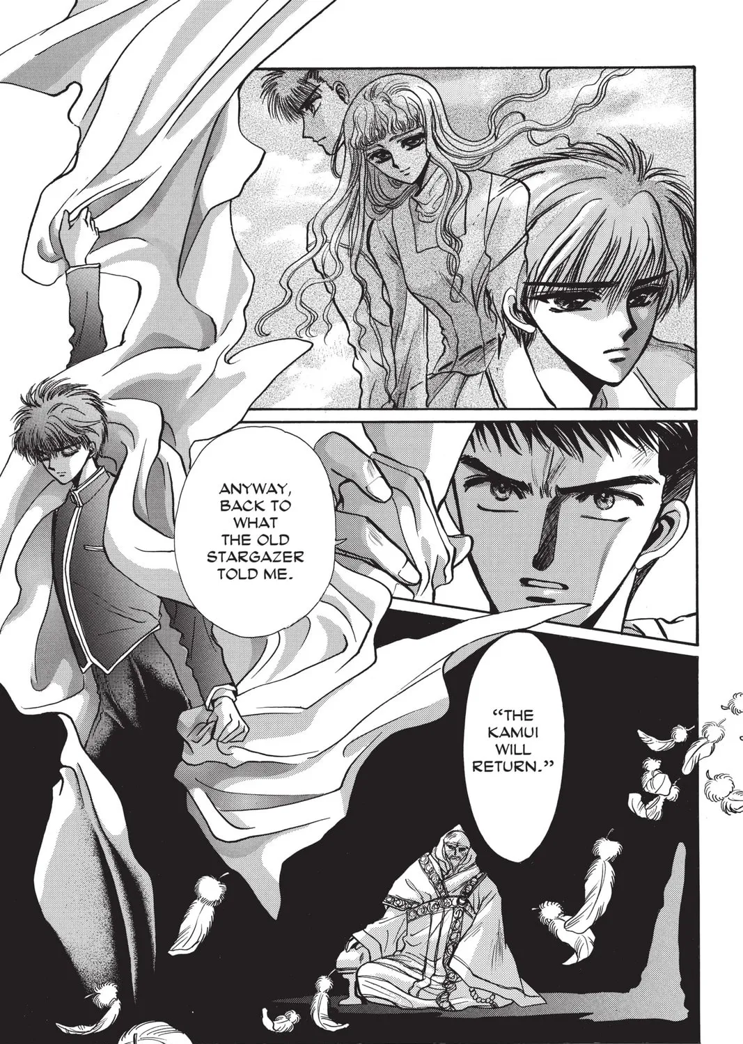 Read X chapter 2 image 246 on Lezhin