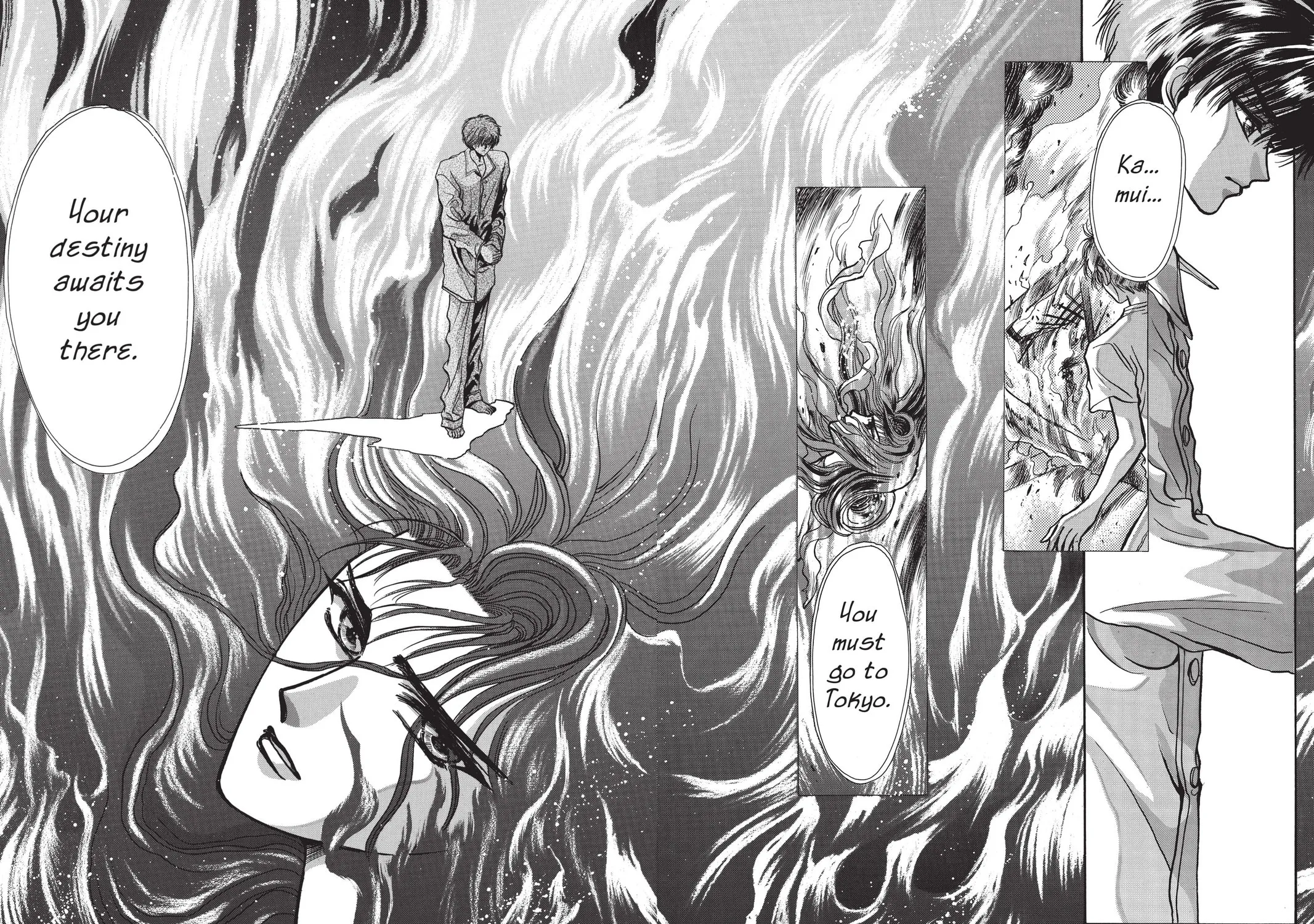 Read X chapter 2 image 250 on Lezhin
