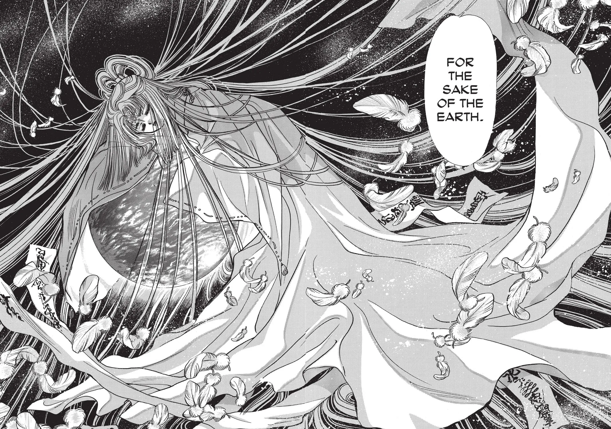 Read X chapter 2 image 260 on Lezhin
