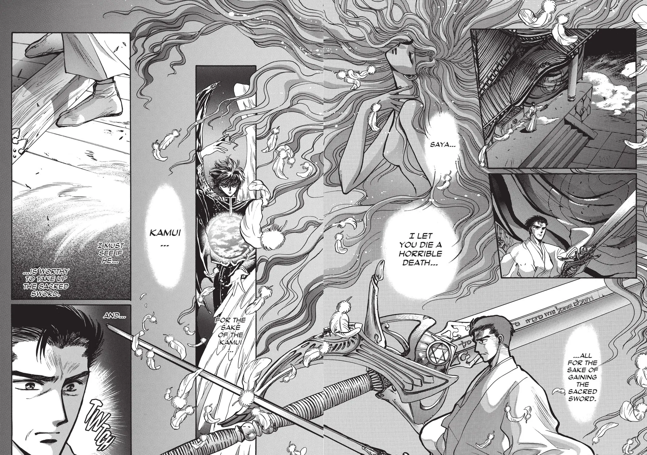 Read X chapter 2 image 262 on Lezhin
