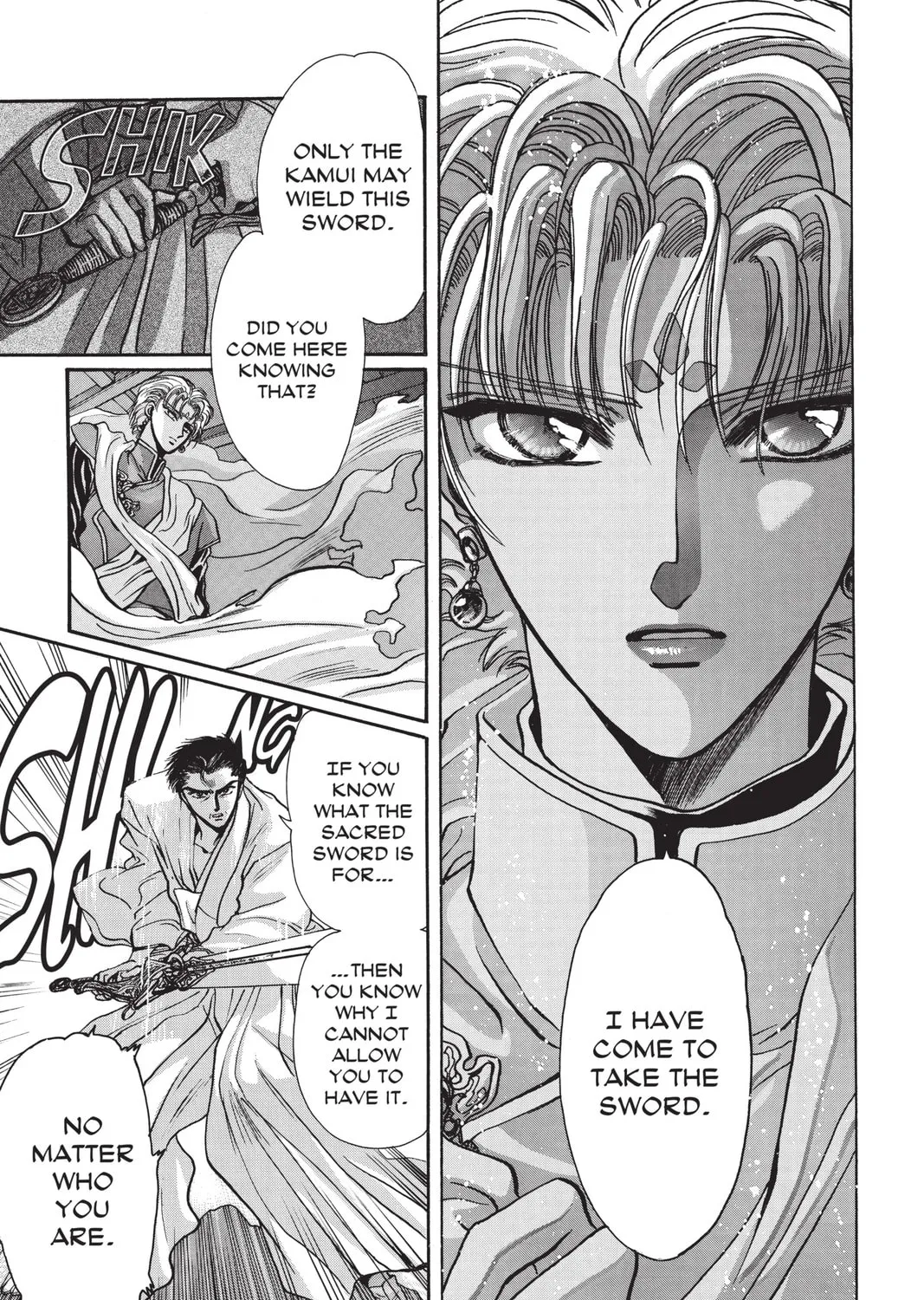 Read X chapter 2 image 266 on Lezhin