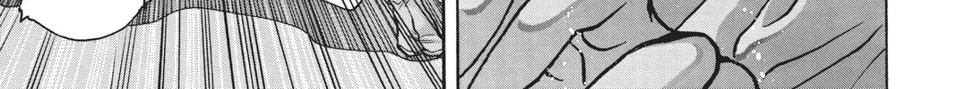 Read X chapter 2 image 267 on Lezhin