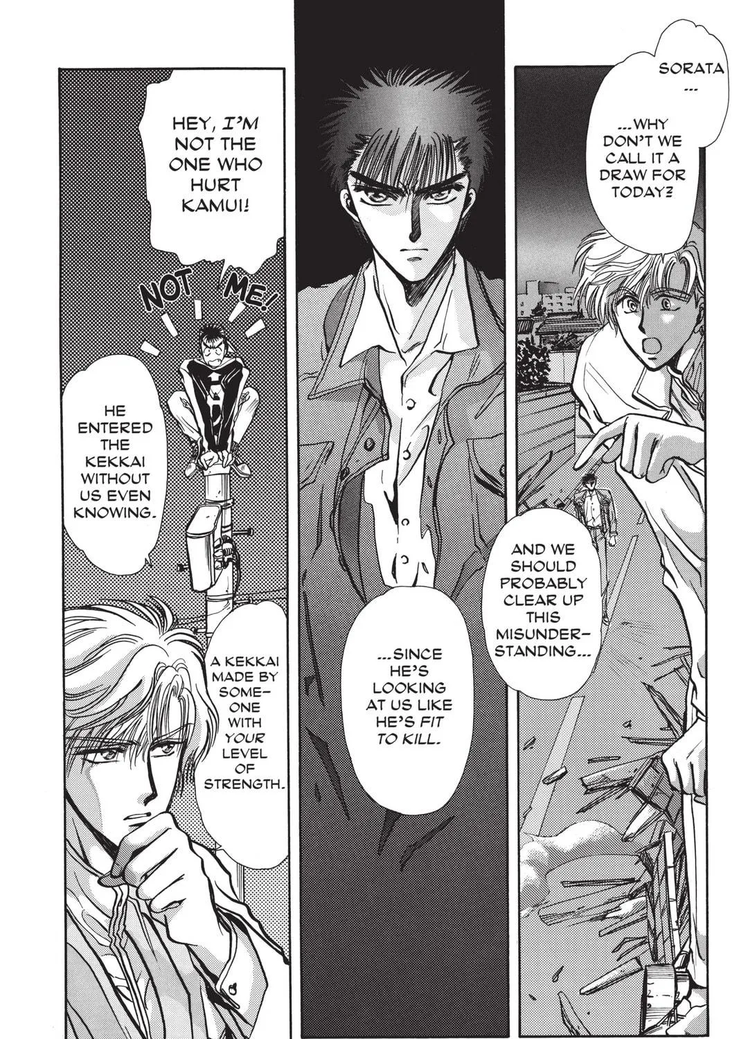 Read X chapter 2 image 28 on Lezhin