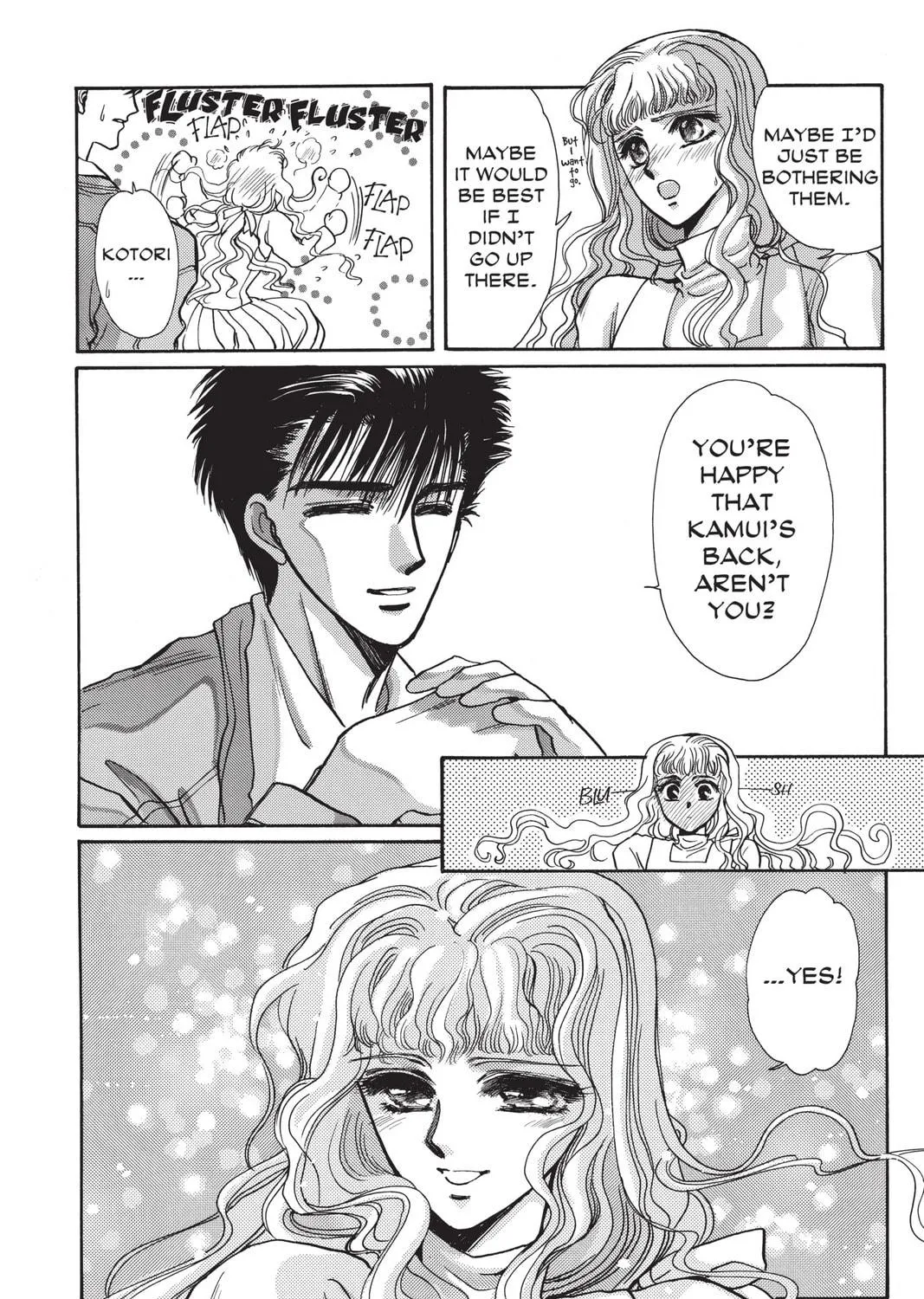 Read X chapter 2 image 280 on Lezhin