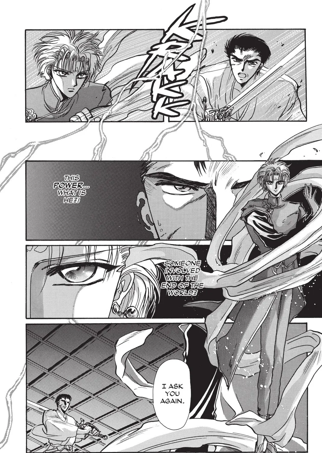 Read X chapter 2 image 284 on Lezhin