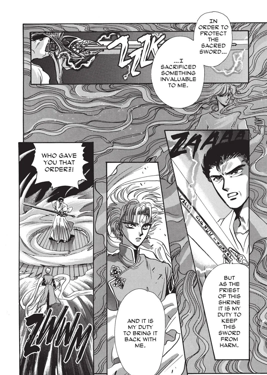 Read X chapter 2 image 288 on Lezhin