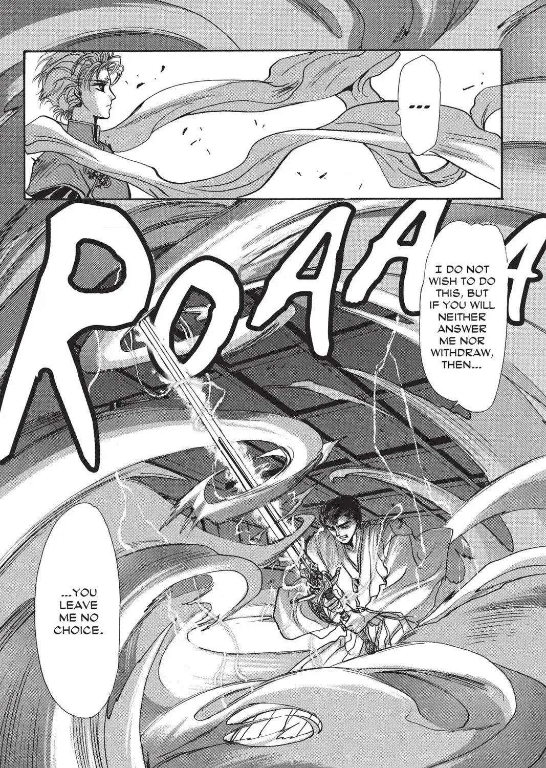 Read X chapter 2 image 290 on Lezhin