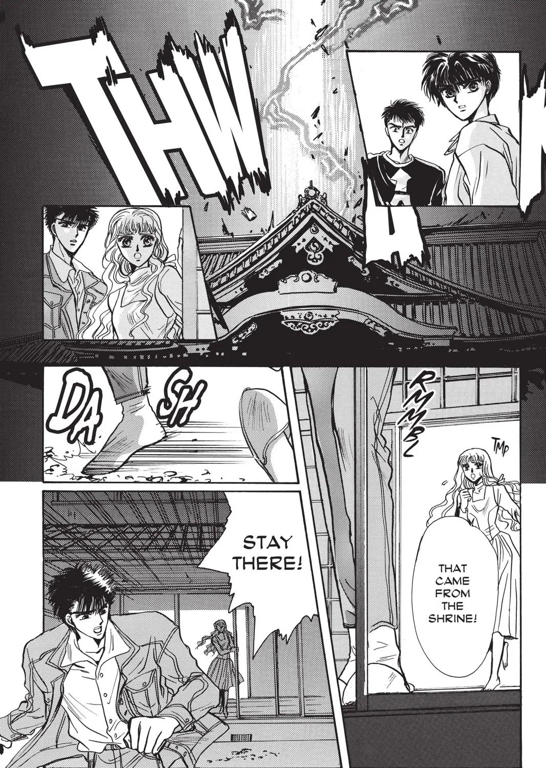 Read X chapter 2 image 294 on Lezhin