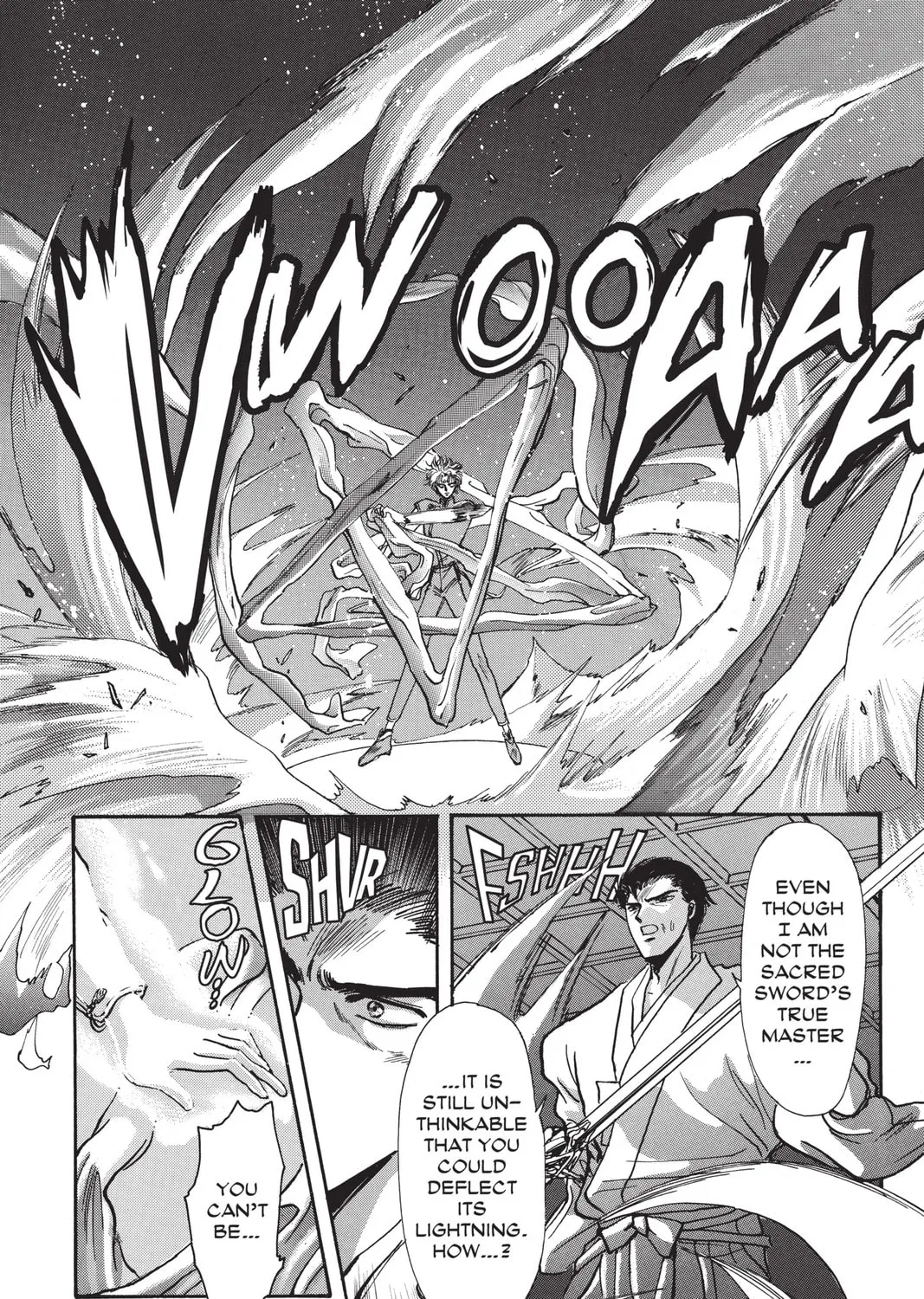 Read X chapter 2 image 300 on Lezhin
