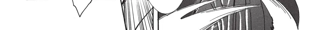 Read X chapter 2 image 301 on Lezhin